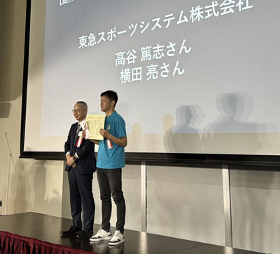 株式会社JR東日本びゅうツーリズム＆セールス　遠藤 俊幸さん　嶺石 佐和子さん 旅客鉄道株式会社　薗田 広之さん