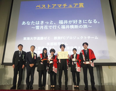 矢部 航平さん　福井 亜佳音さん　古賀 夢里さん