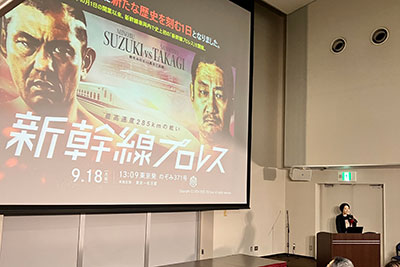株式会社JTB　片岡 亜沙子さんプレゼン風景